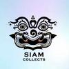 siamcollects