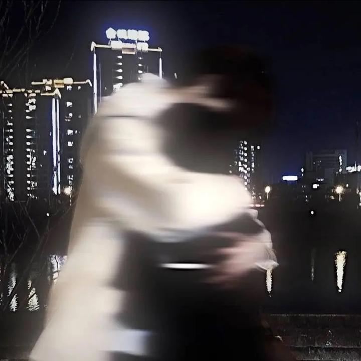 💔 - suara asli